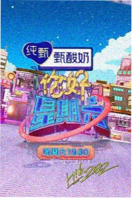 金融大亨私人飞机生活视频在线观看