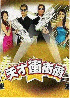 私人游艇派对视频在线观看