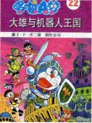 轨道影院 航线图鉴 慢船航线专题档案图